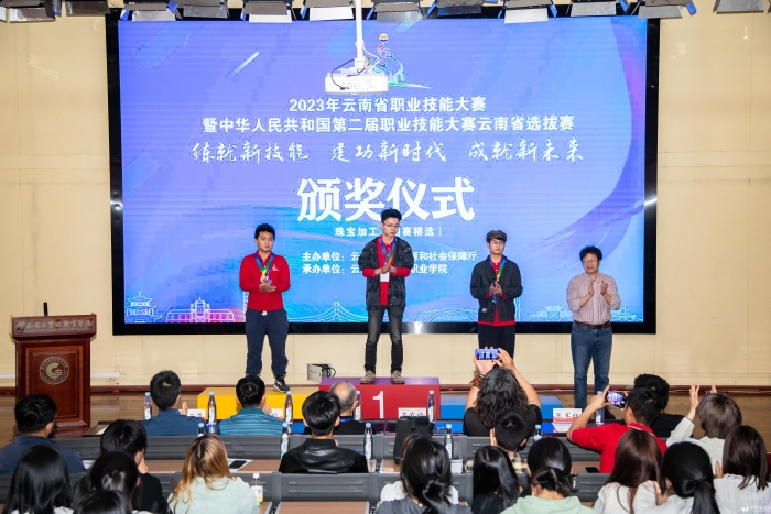 微信图片_20230611192745