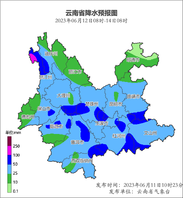 图源 云南气象