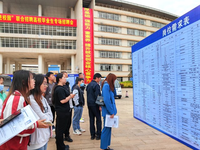 微信图片_20230610175728.jpg