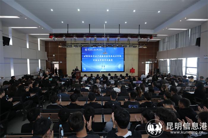 微信图片_20230615182622