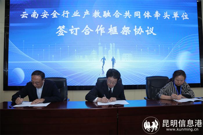 微信图片_20230615182631