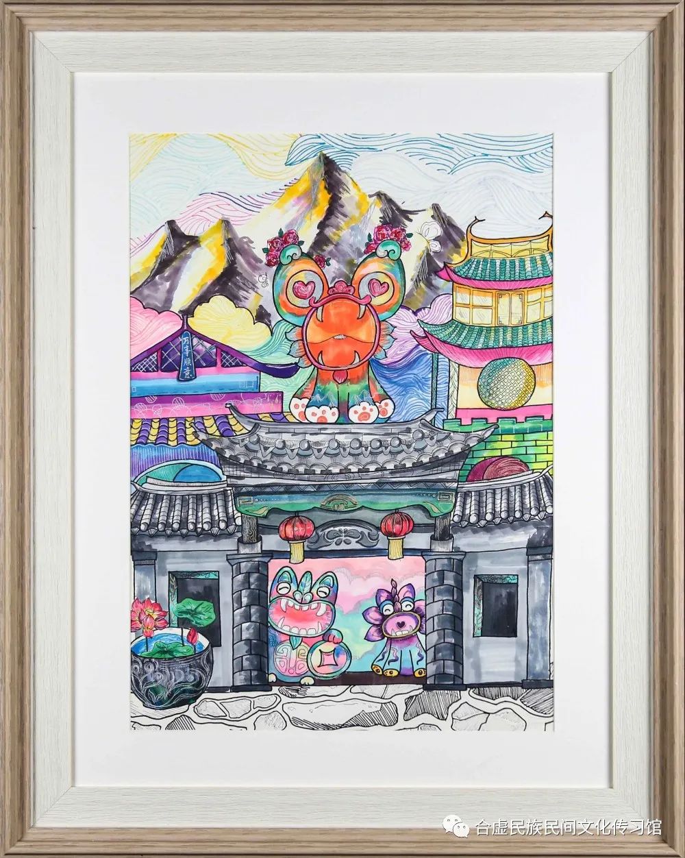 图片