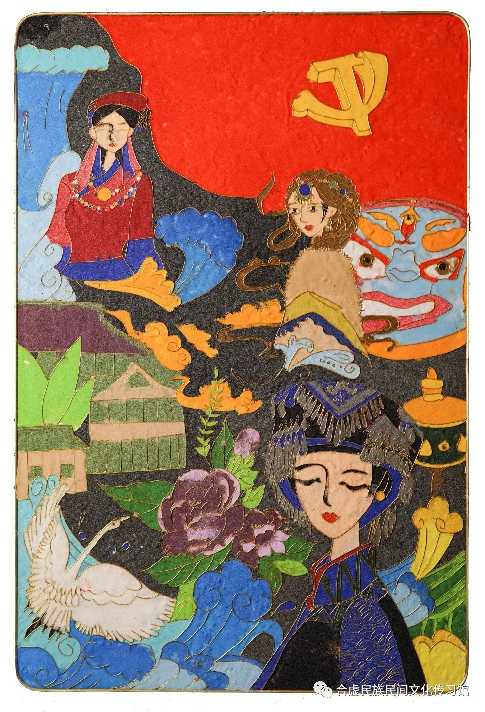 图片