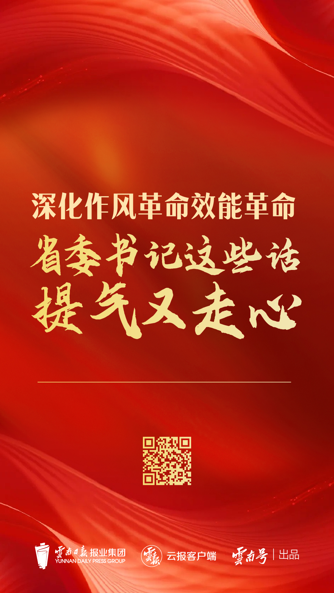 微信图片_20230630180252.jpg