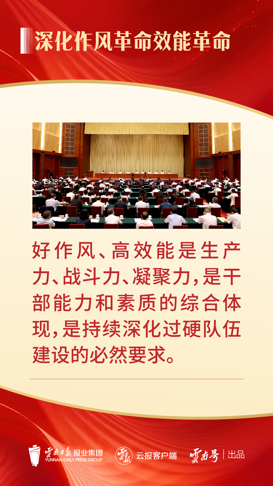 微信图片_20230630185607.jpg