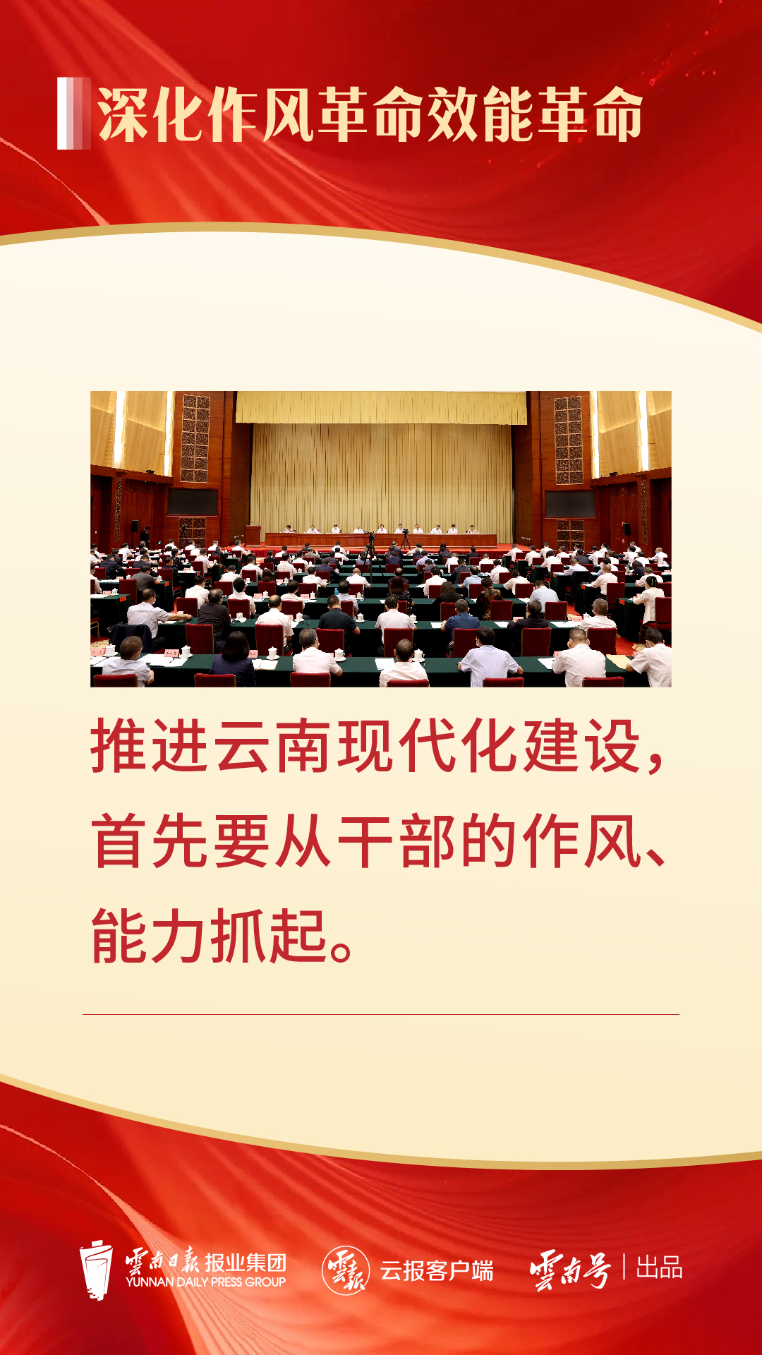 微信图片_20230630185558.jpg