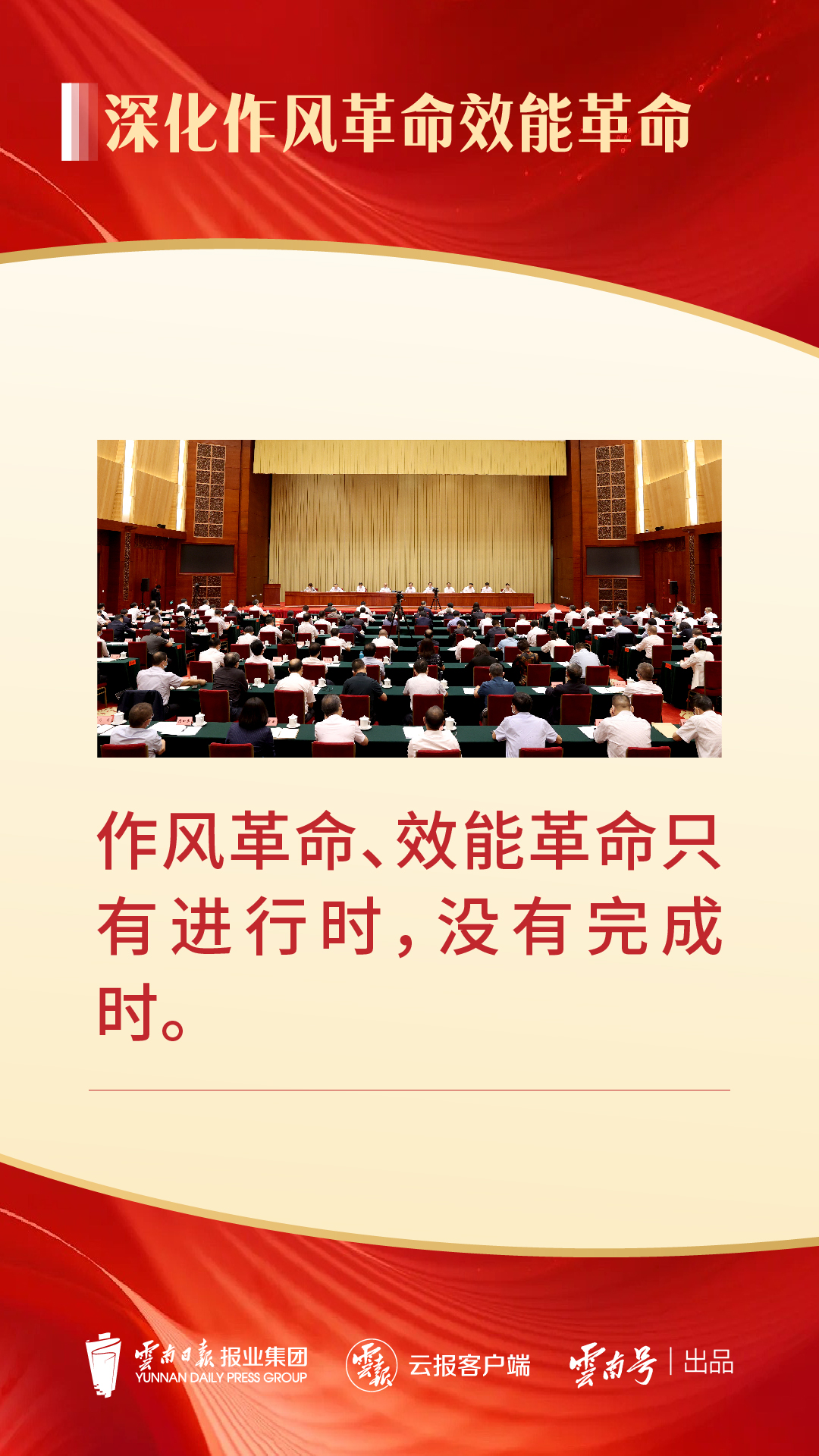 微信图片_20230630185603.jpg