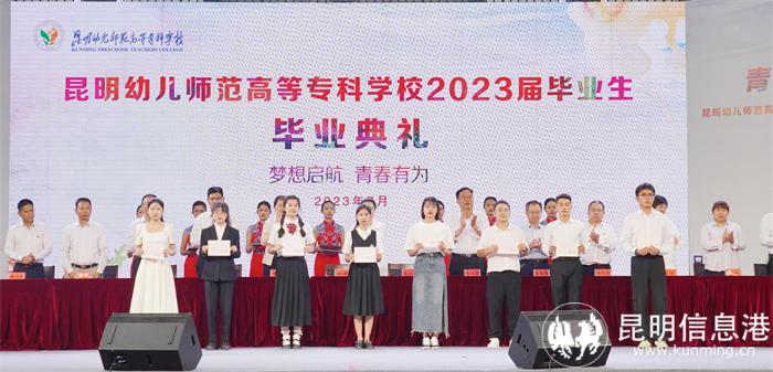 微信图片_20230704214812