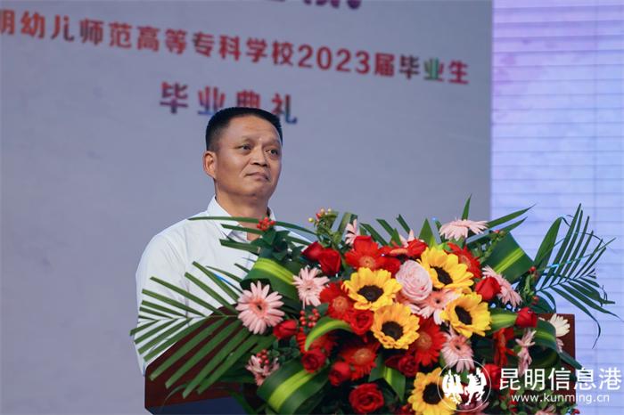 微信图片_20230704220430