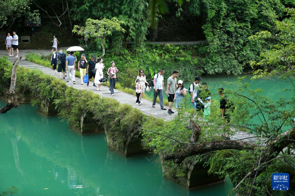 202307049f41e5d809bf4e5f810d5e51f655a52b_20230704fd757bde7ac749af9455f570b481c2ef 202307049f41e5d809bf4e5f810d5e51f655a52b_20230704fd757bde7ac749af9455f570b481c2ef