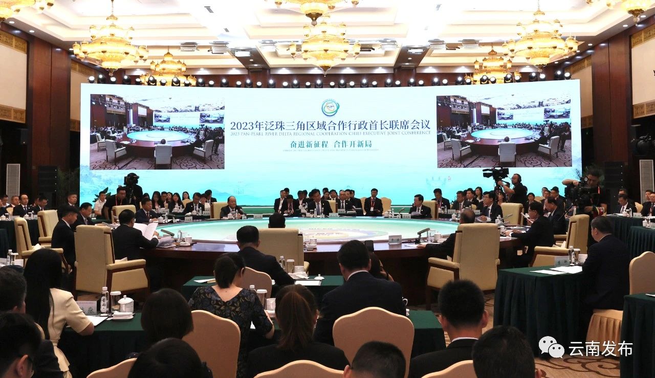 微信图片_20230707211222.jpg 微信图片_20230707211222.jpg