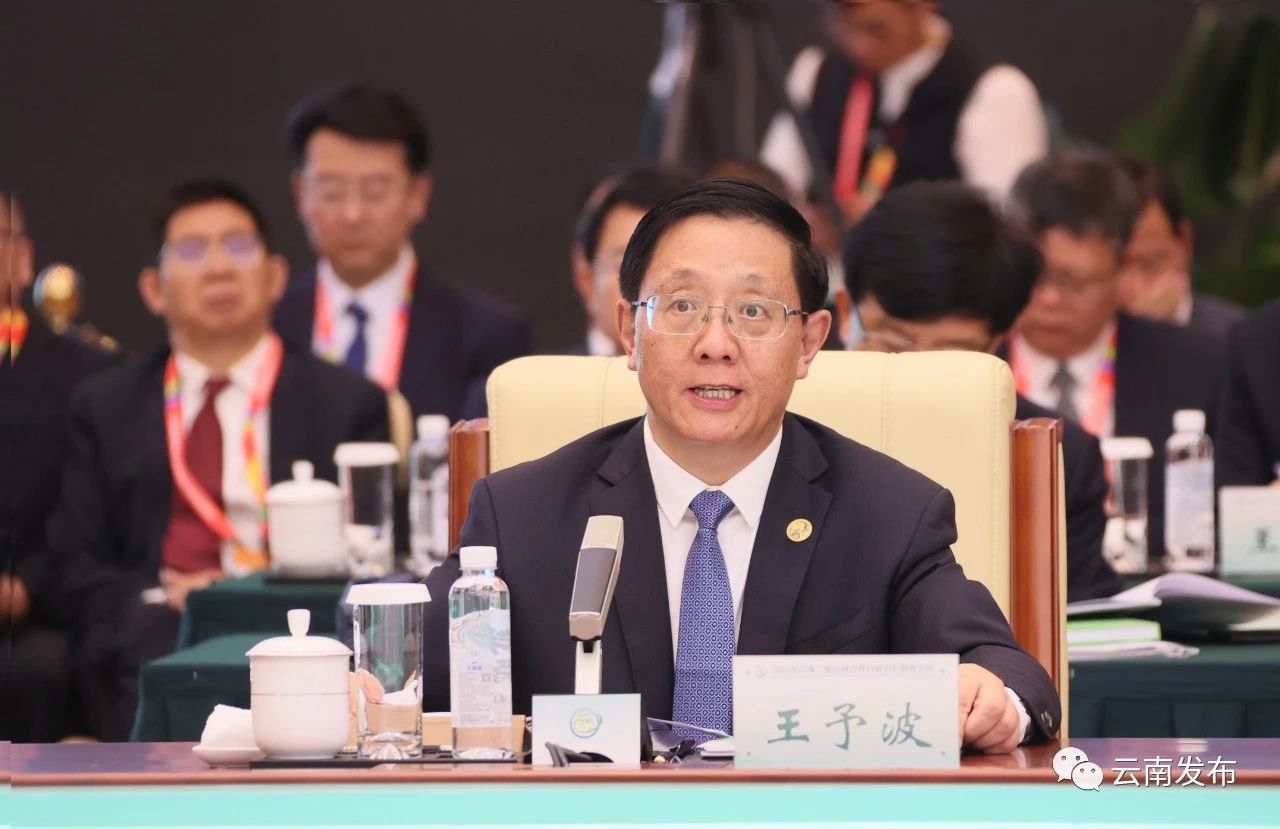 微信图片_20230707211226.jpg 微信图片_20230707211226.jpg