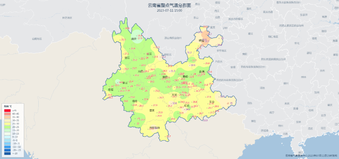 20230711171307X9W864 20230711171307X9W864