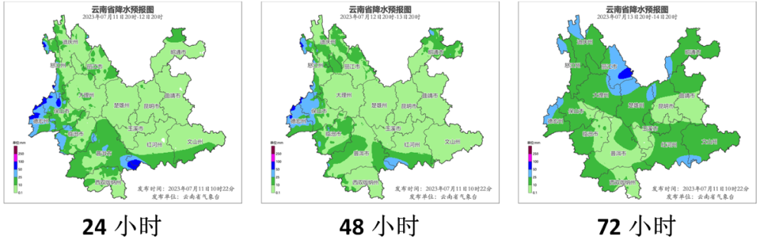 20230711171307B0T408 20230711171307B0T408