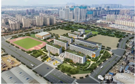 这个小区配套学校即将开建3.png
