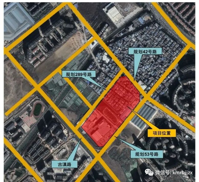 这个小区配套学校即将开建1.png