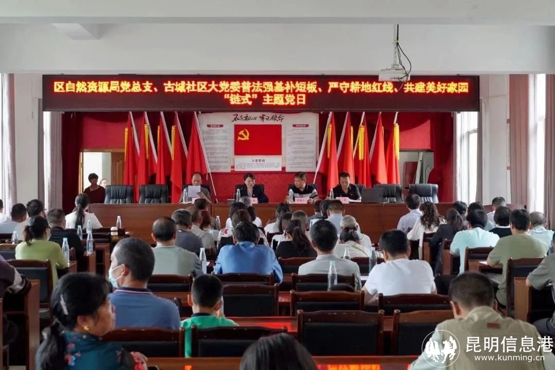 微信图片_20230713143938