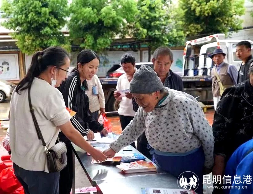 微信图片_20230713143945