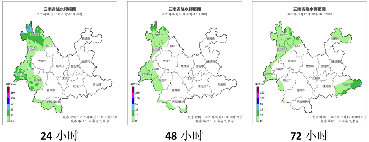 微信图片_20230715171127.png
