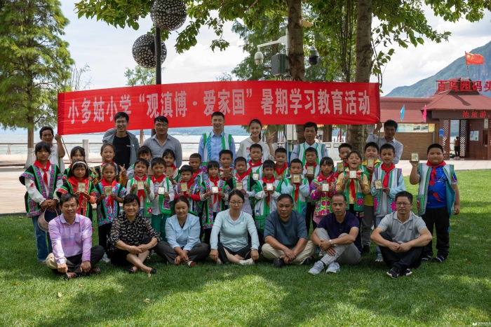 12091689472868_.pic_hd 12091689472868_.pic_hd