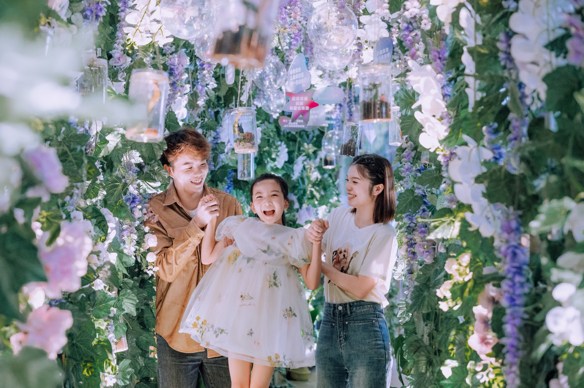 微信图片_20230717174140 微信图片_20230717174140