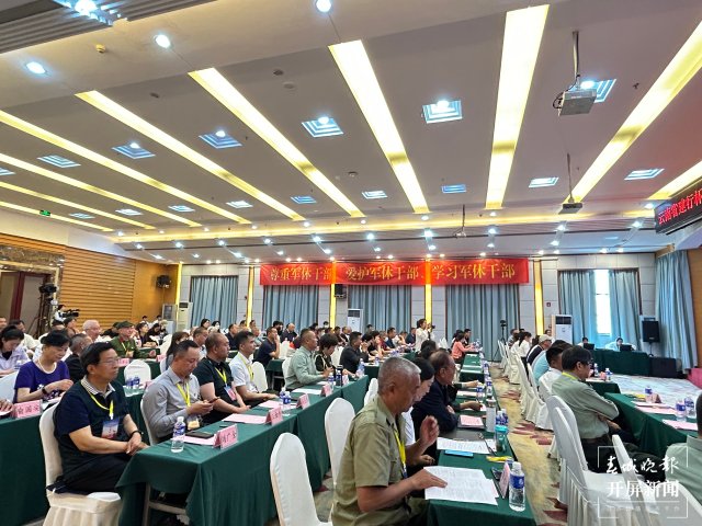 微信图片_20230718153101.jpg