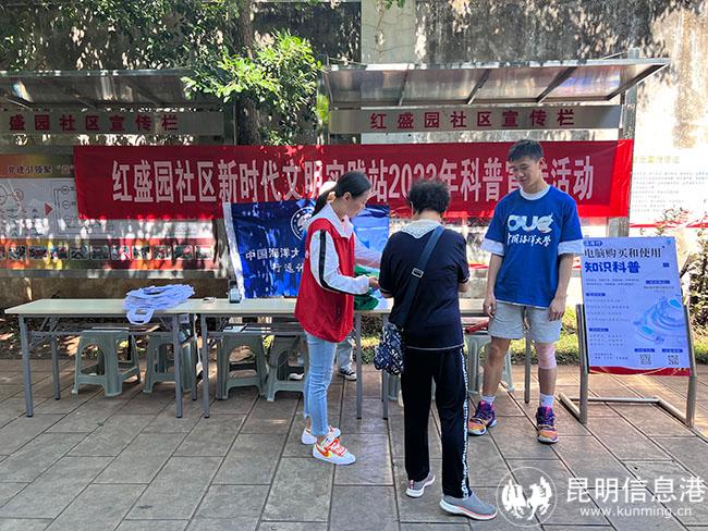 微信图片_20230721165538 微信图片_20230721165538