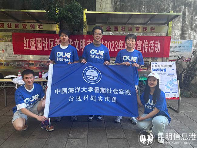 微信图片_20230721165529 微信图片_20230721165529