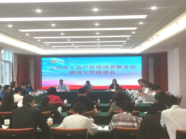 微信图片_20230721134626.jpg