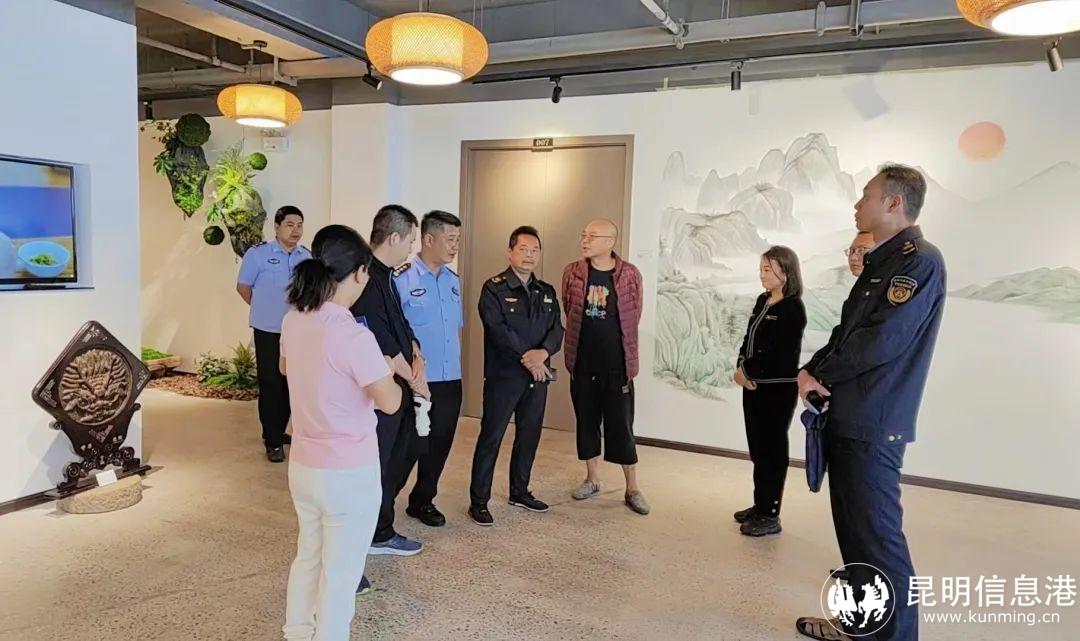 微信图片_20230724155526 微信图片_20230724155526