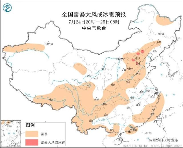 台风“杜苏芮”已升级为强台风级!或将登陆福建沿海!