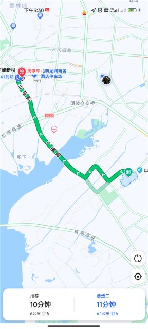 草海隧道可以24小时通行啦3.jpg