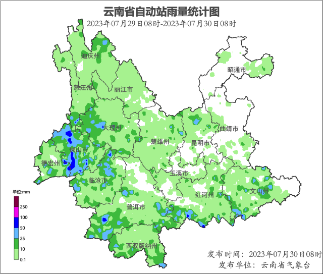 云南这些地方有强降水.png