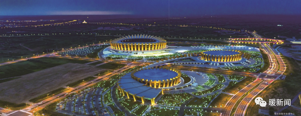 鄂尔多斯:千年古城,风华正茂