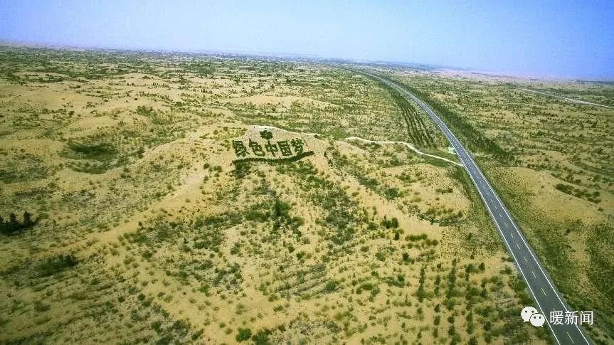 鄂尔多斯:千年古城,风华正茂