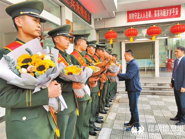 3月1日，五华区退役军人事务局迎接退役士兵光荣返乡