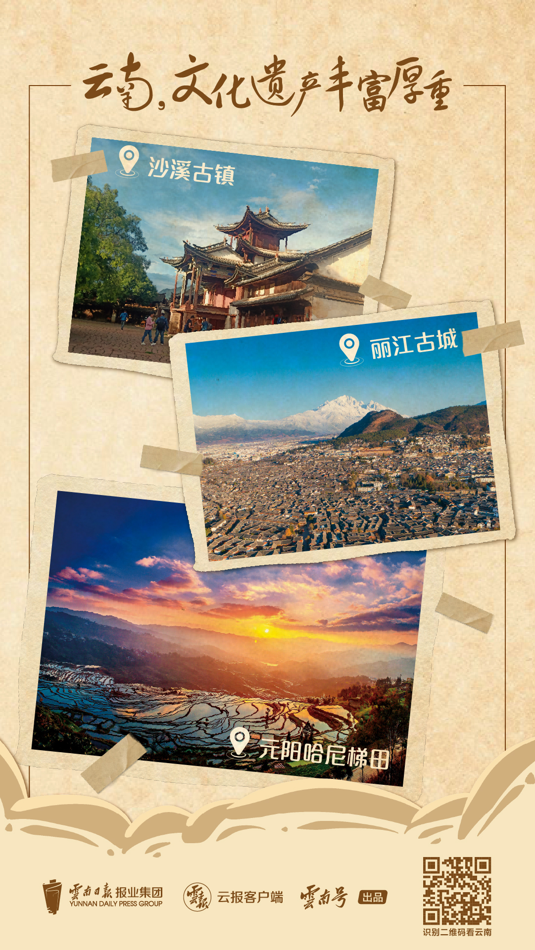 a1a05904182be1c922be0e45f5440c5.jpg a1a05904182be1c922be0e45f5440c5.jpg