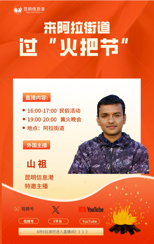 微信图片_20230808142826 微信图片_20230808142826