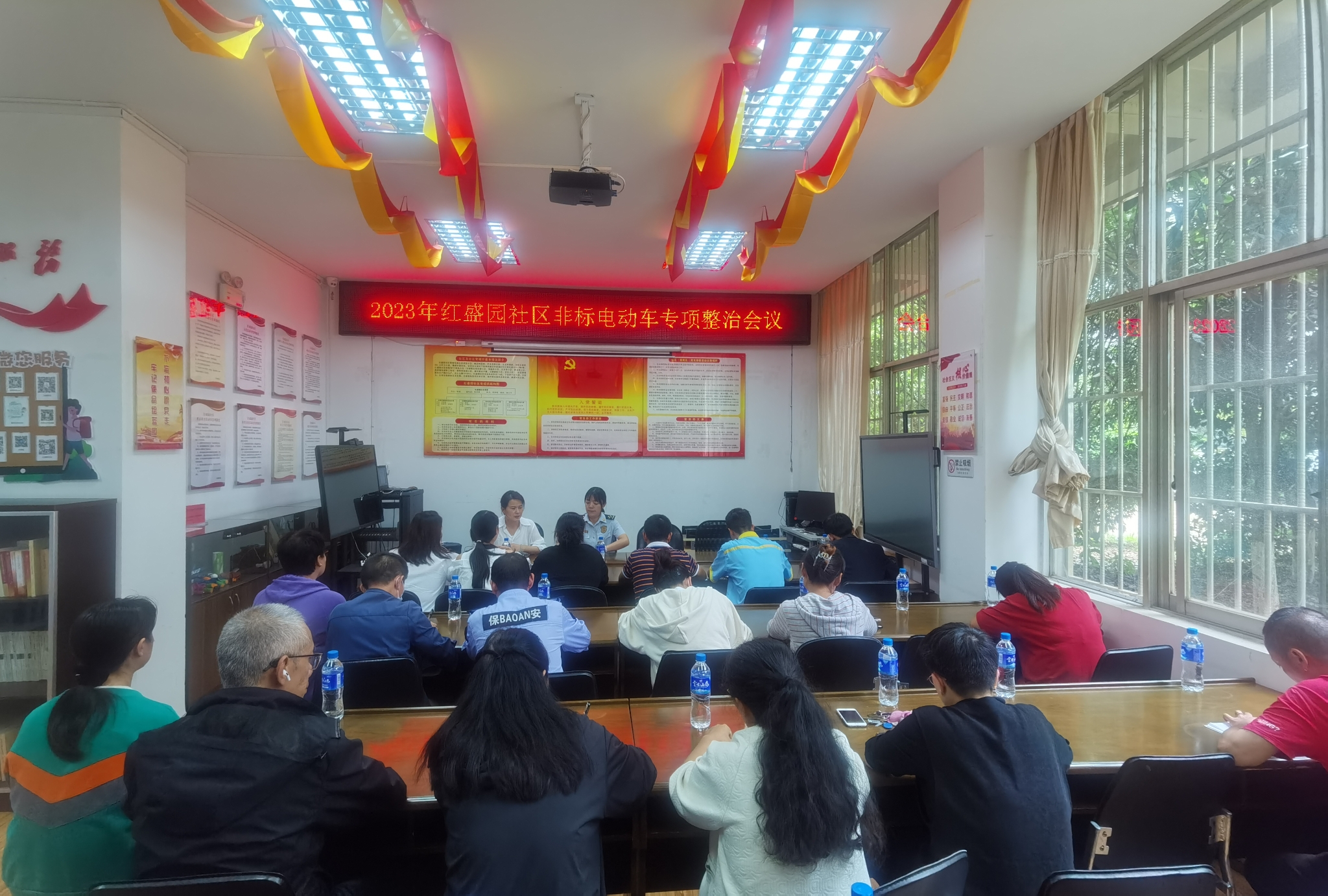 微信图片_20230808151135