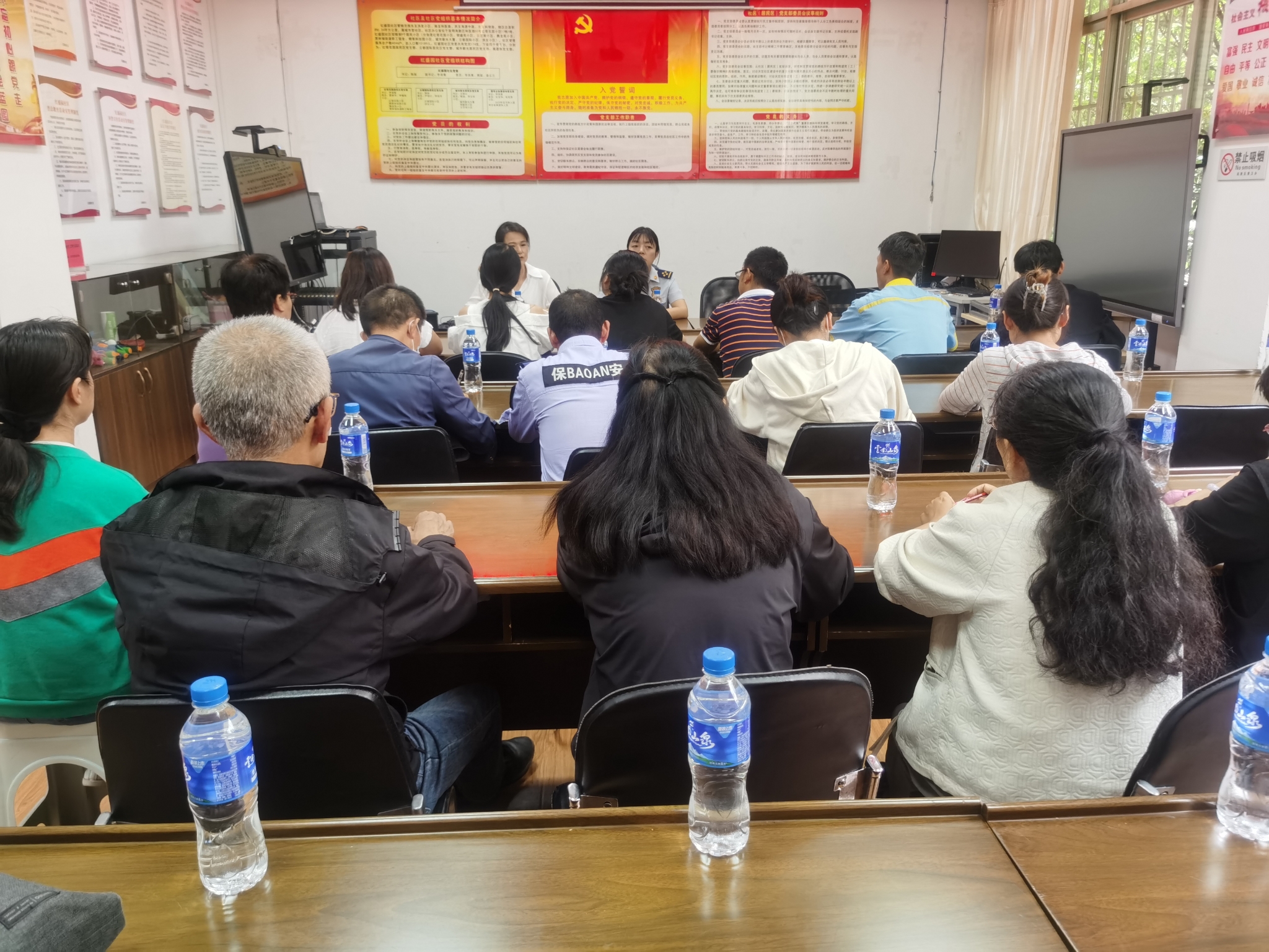 微信图片_20230808151137