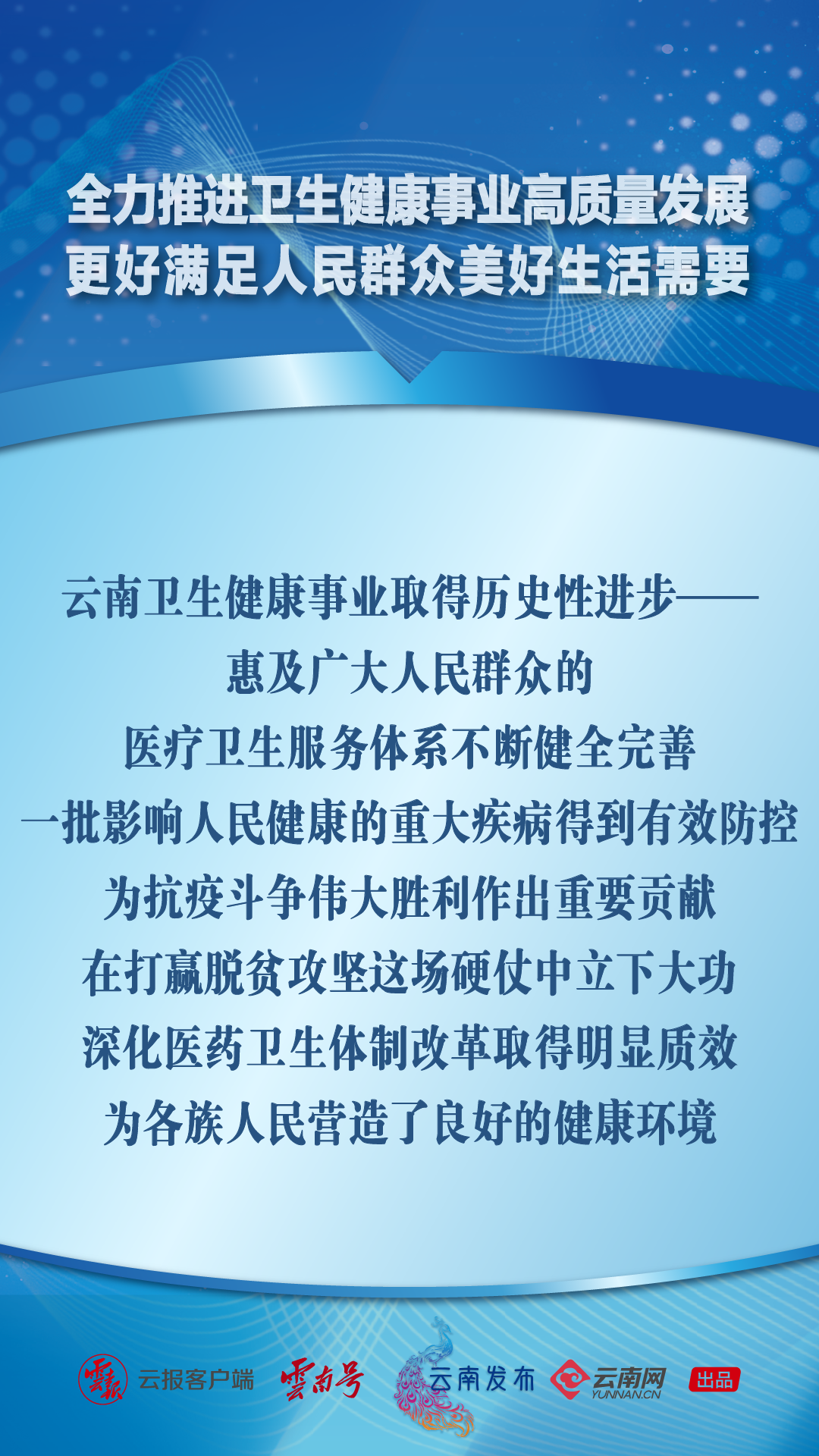 画板 1 副本.png