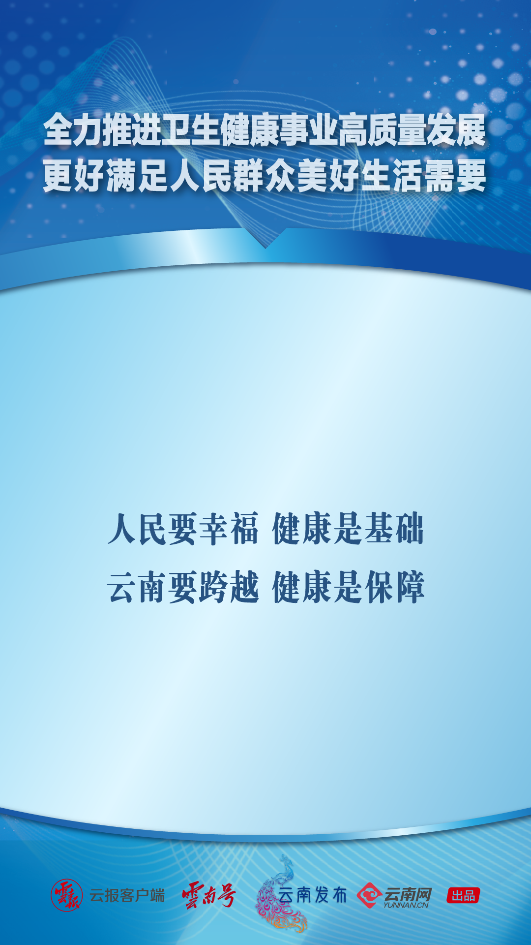 画板 1 副本 3.png