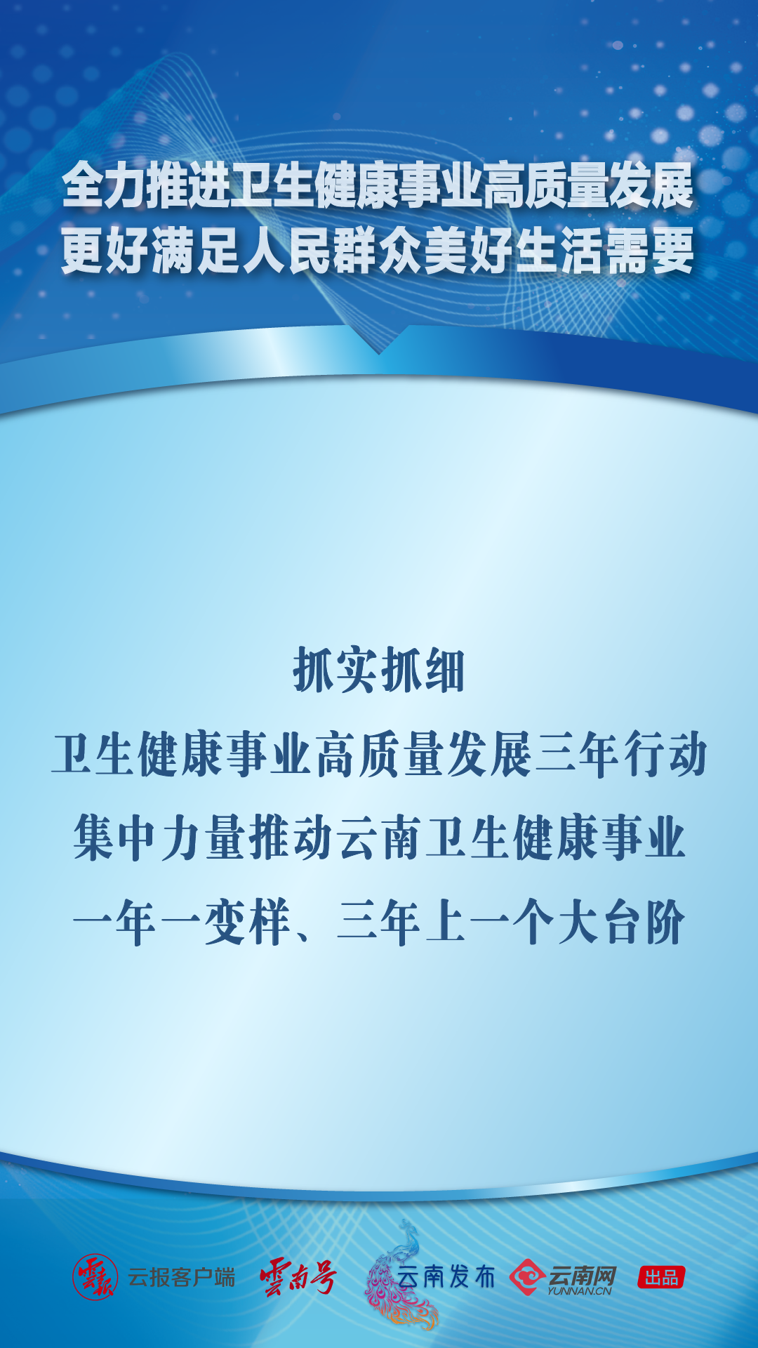 画板 1 副本 4.png