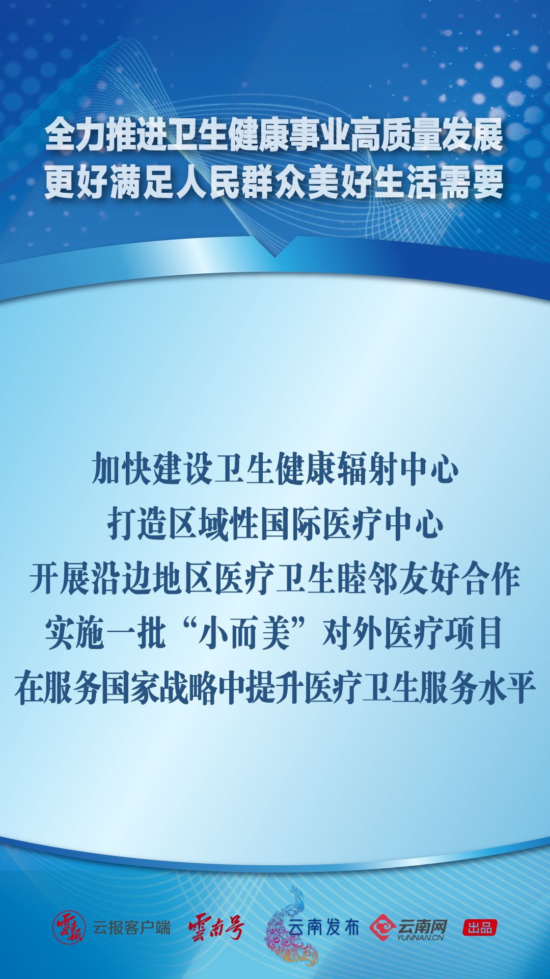 画板 1 副本 9.png