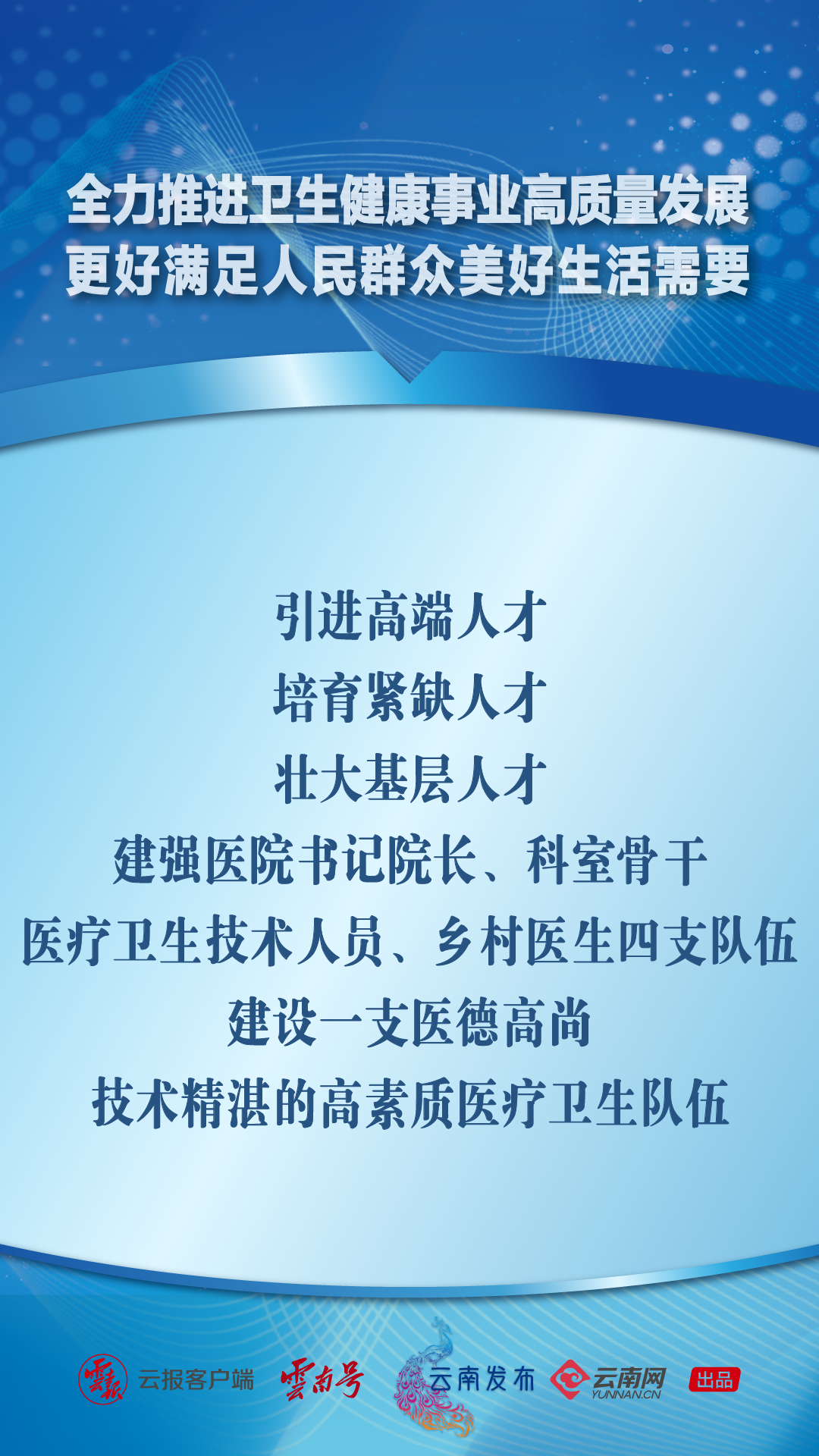 画板 1 副本 10.png