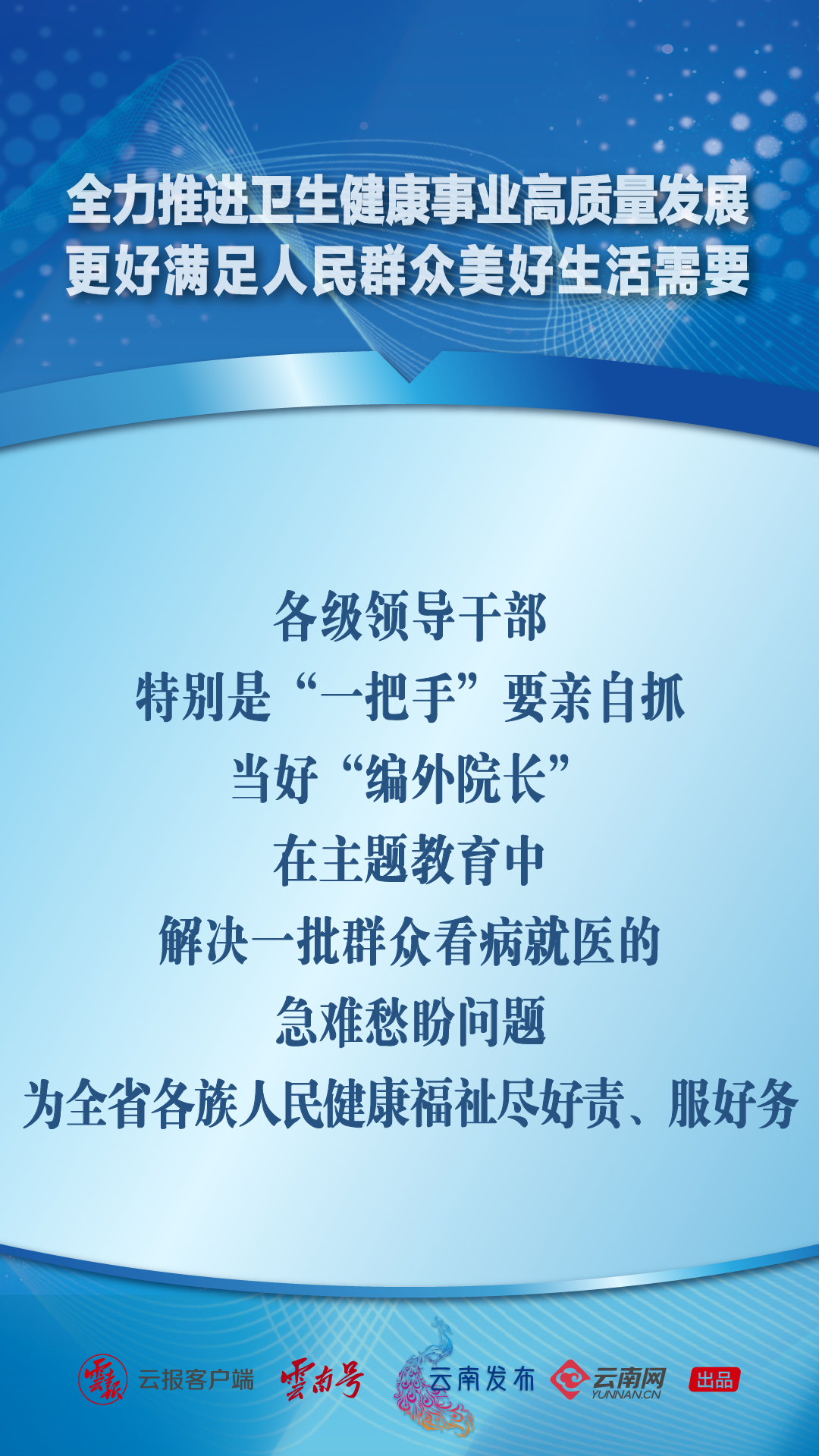 画板 1 副本 12.png