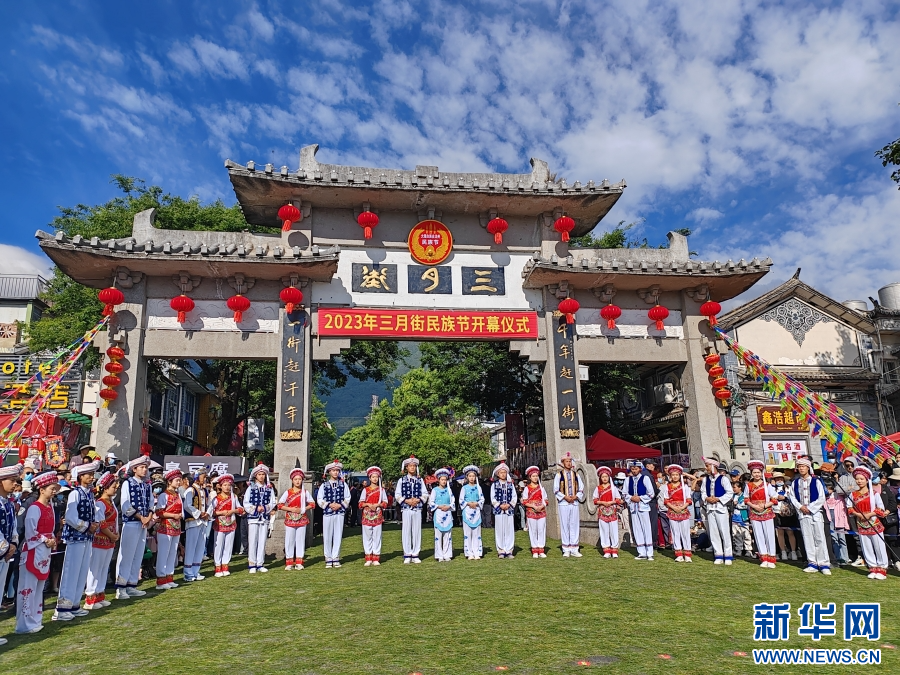 c01326e7e9c24ebd91a6b90442029ee2 c01326e7e9c24ebd91a6b90442029ee2