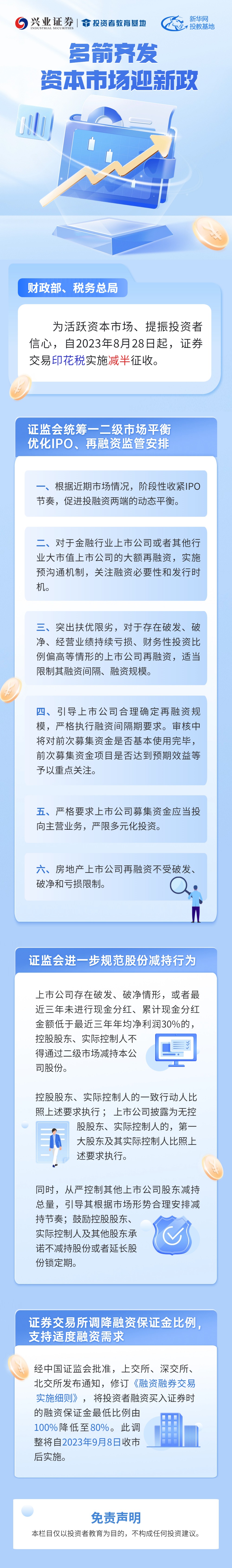 1129828516_16932075681031n