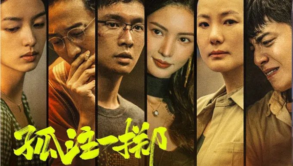 1212263781_16938156818501n