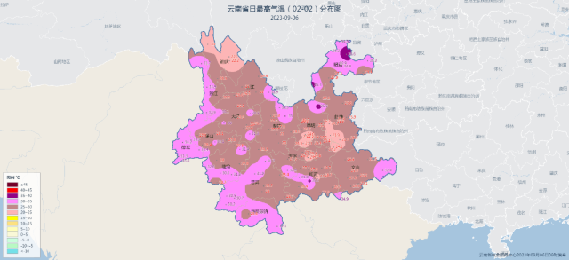 云南气象